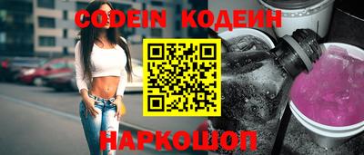 гидропоника Берёзовский