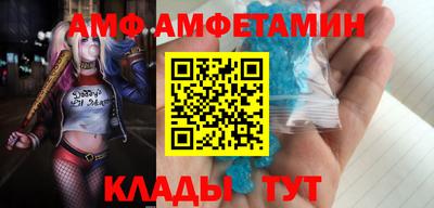 марки nbome Беслан