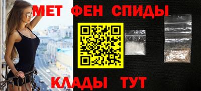 марки nbome Беслан