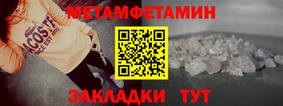 ПСИЛОЦИБИНОВЫЕ ГРИБЫ Берёзовский