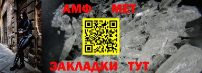 jwh Бийск