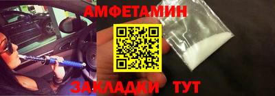 гидропоника Берёзовский