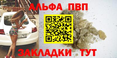 гидропоника Берёзовский