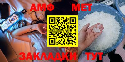 гидропоника Берёзовский