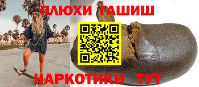 jwh Бийск