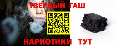 jwh Бийск
