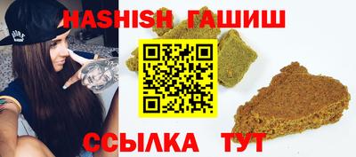 марки nbome Беслан