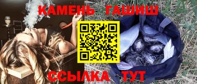 ПСИЛОЦИБИНОВЫЕ ГРИБЫ Берёзовский