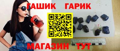 марки nbome Беслан