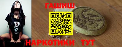 марки nbome Беслан