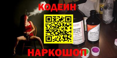 МДМА Беслан