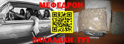 ПСИЛОЦИБИНОВЫЕ ГРИБЫ Берёзовский