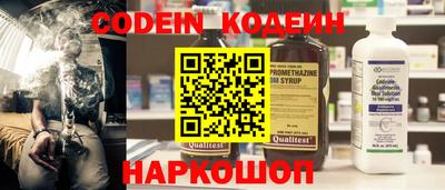 тгк Гатчина