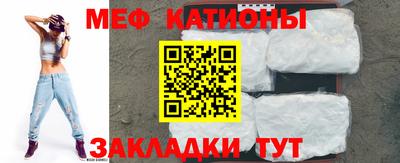 кокс Будённовск