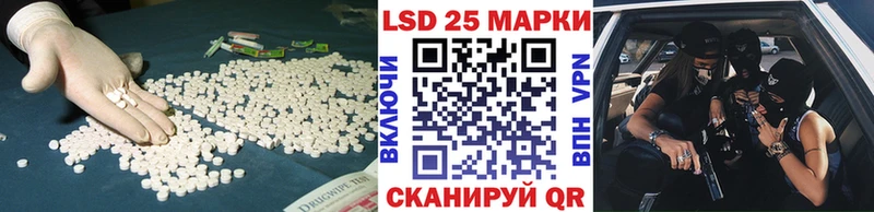 где найти наркотики  Гагарин  Лсд 25 экстази ecstasy 