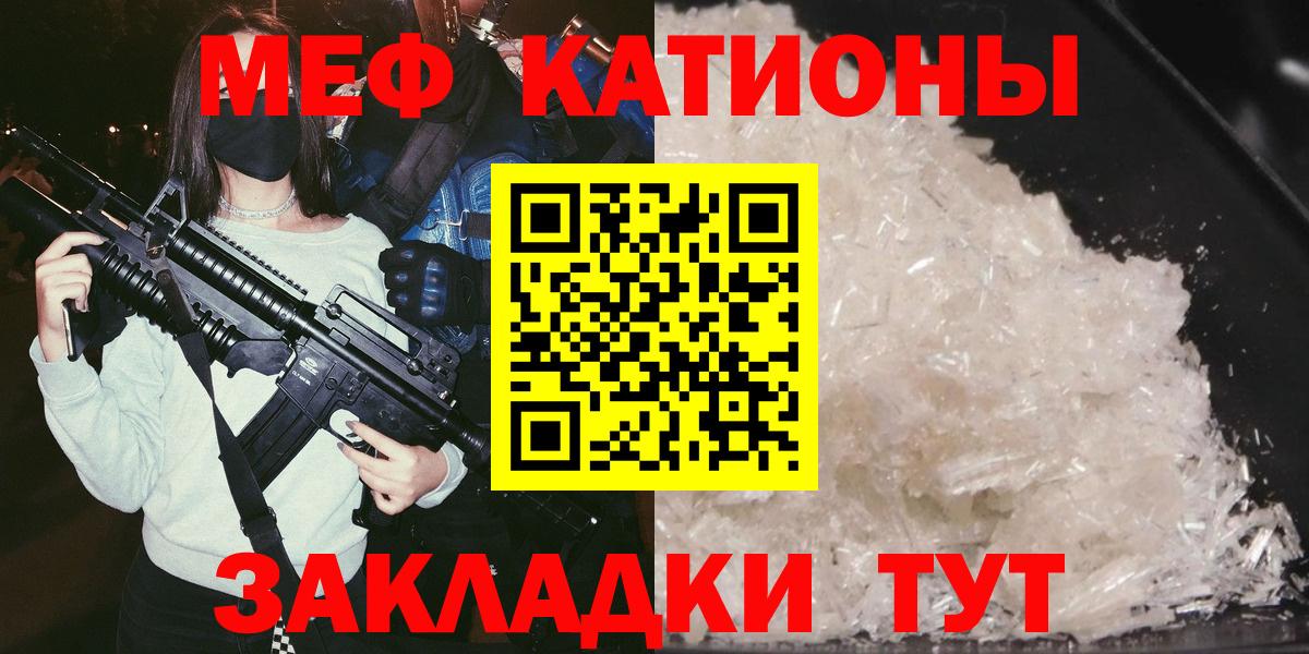 Галлюциногенные грибы Гагарин