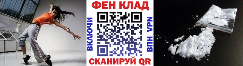 Первитин Декстрометамфетамин 99.9%  цена наркотик  кракен зеркало  Гагарин 