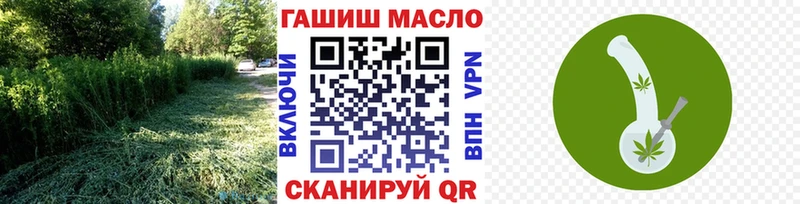 гидра ссылки  как найти закладки  Гагарин  ТГК жижа 