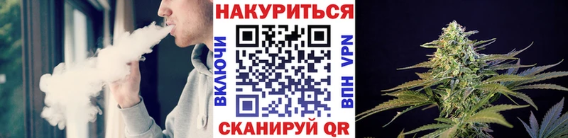 цена наркотик Гагарин МАРИХУАНА индика